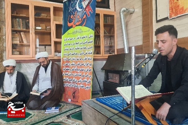 ثمره توحید ربوبی، توکل و تحول در زندگی است ثمره توحید ربوبی، توکل و تحول در زندگی است