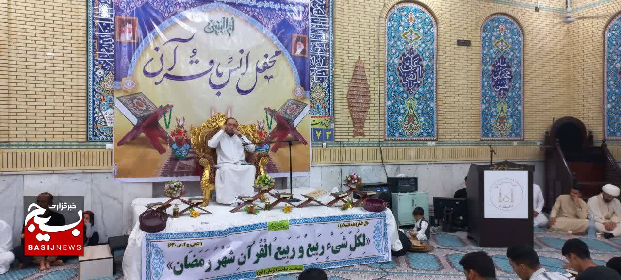 برگزاری محفل انس با قرآن کریم با حضور قاری بین المللی در  دهکده حمیدیه