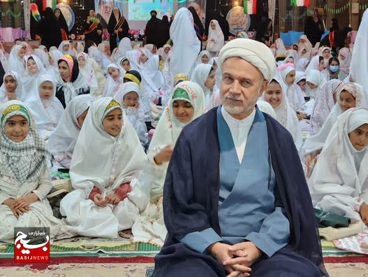 جشن بزرگ