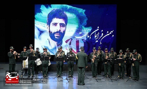 همایش چشم های آسمانی