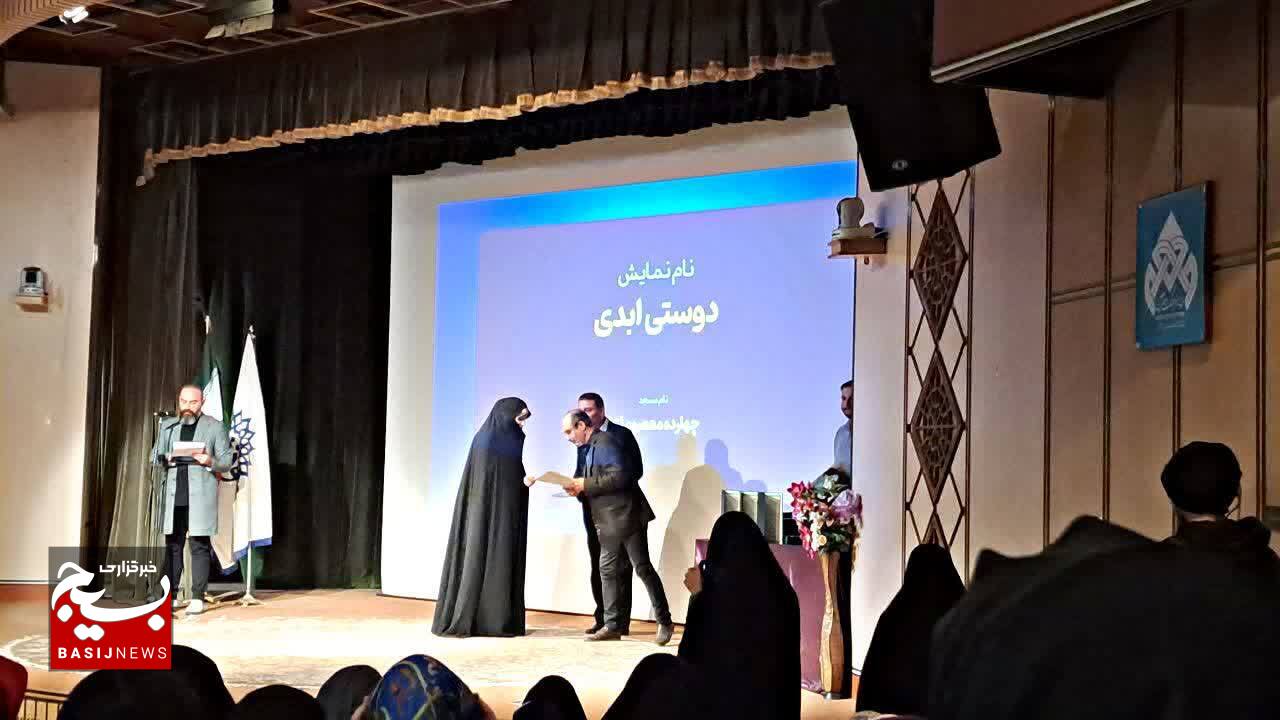 درخشش بسیجیان پایگاه حضرت زهرا(س) در جشنواره تئاتر بچه‌های مسجد استان قم