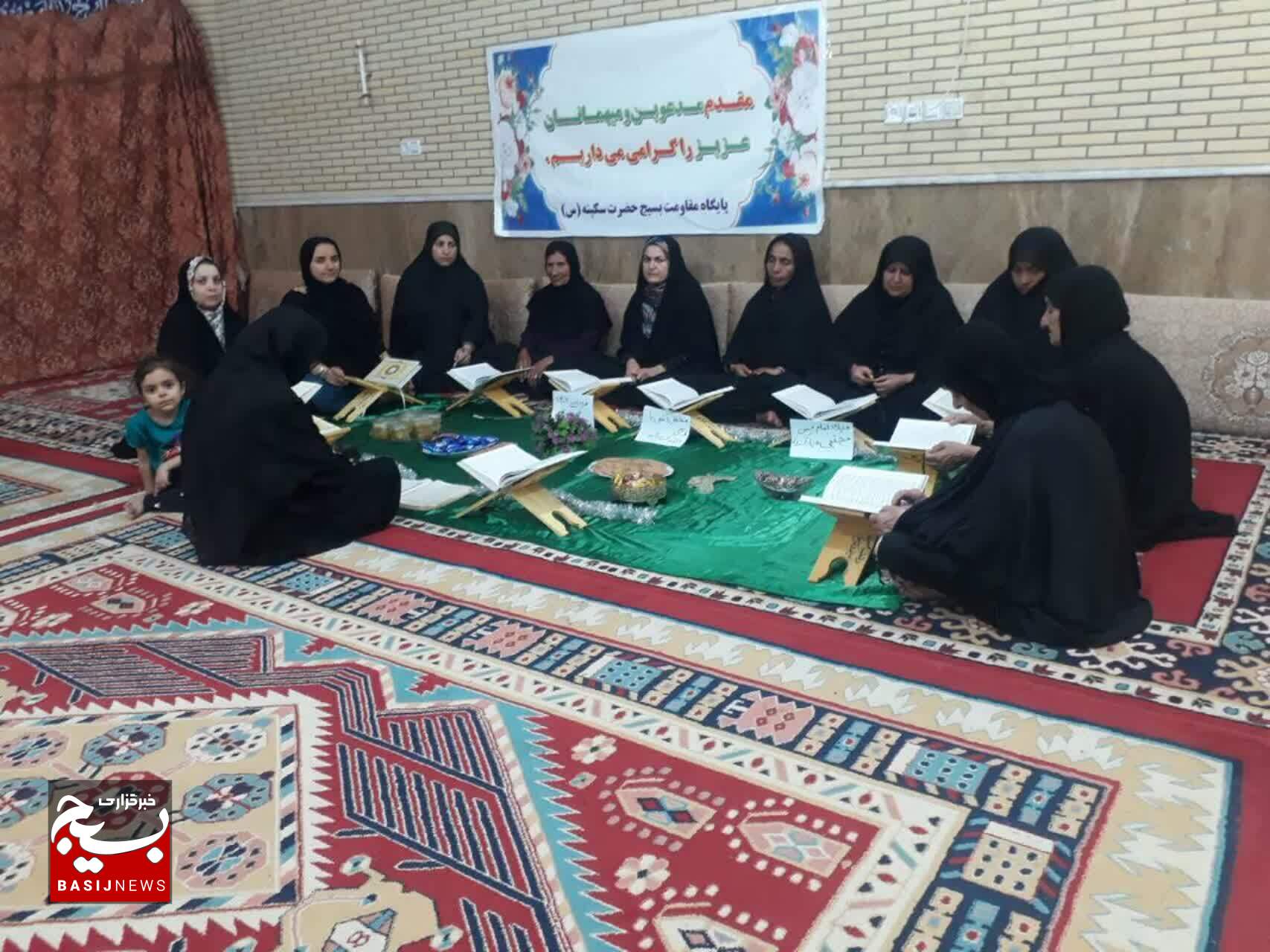 برگزاری برنامه های متنوع عفاف و حجاب در هندیجان