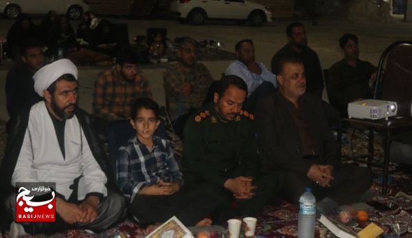 مراسم شب احیا در سپاه عسلویه برگزار شد