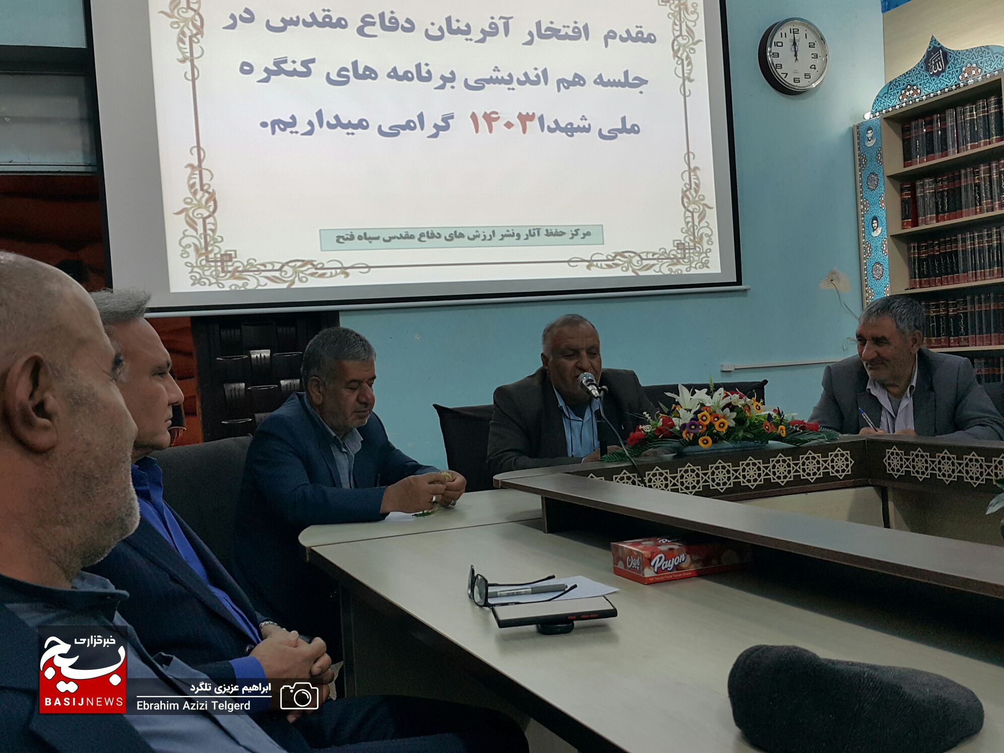 هم اندیشی فرماندهان دوران دفاع مقدس استان برای تشریح عملیات های بزرگ در رسانه ها