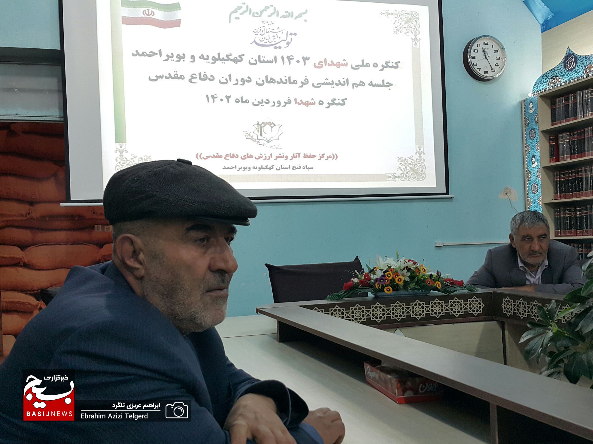هم اندیشی فرماندهان دوران دفاع مقدس استان برای تشریح عملیات های بزرگ در رسانه ها