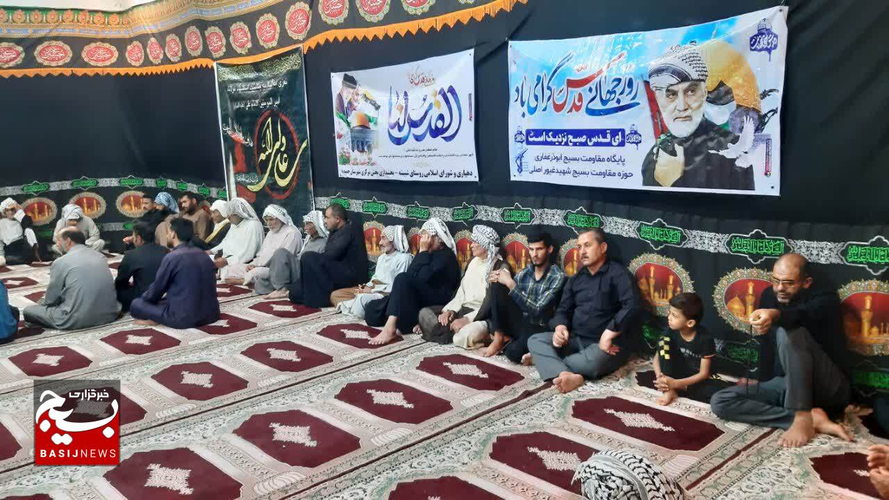 برگزاری مجلس روضه و سینه زنی در مسجد امام حسین علیه السلام روستای شبیشه حمیدیه برگزاری مجلس روضه و سینه زنی در مسجد امام حسین علیه السلام روستای شبیشه حمیدیه