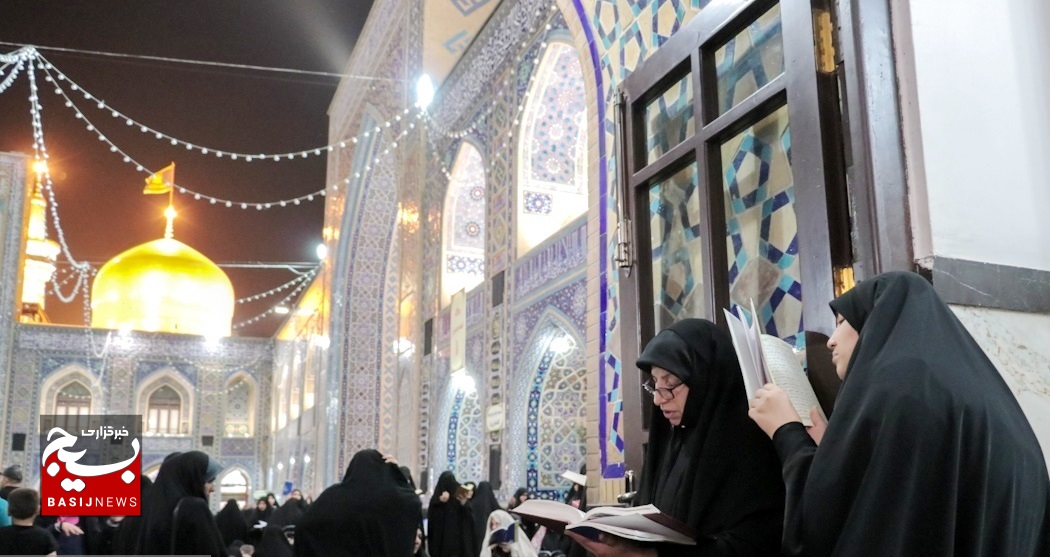 ندای «یارب، یارب» زائران و مجاوران بارگاه منور رضوی زیر چتر قرآن