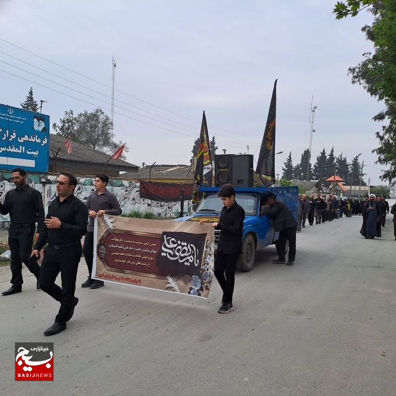 مراسم عزاداری و دسته روی روز شهادت امیرالمومنین علی علیه السلام در شهر خشرودپی بندپی‌غربی