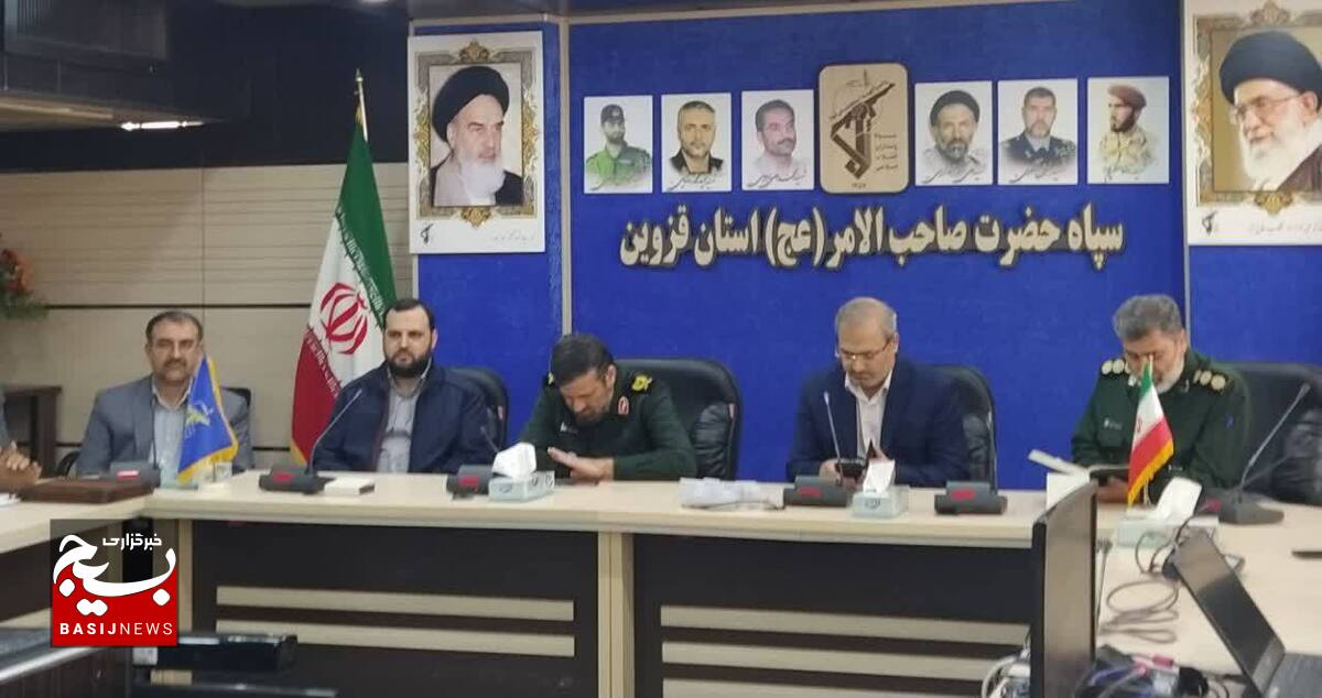تفاهم مشترک آماده سازی بیش از ۲۸۰ هکتار از اراضی استان به امضا رسید
