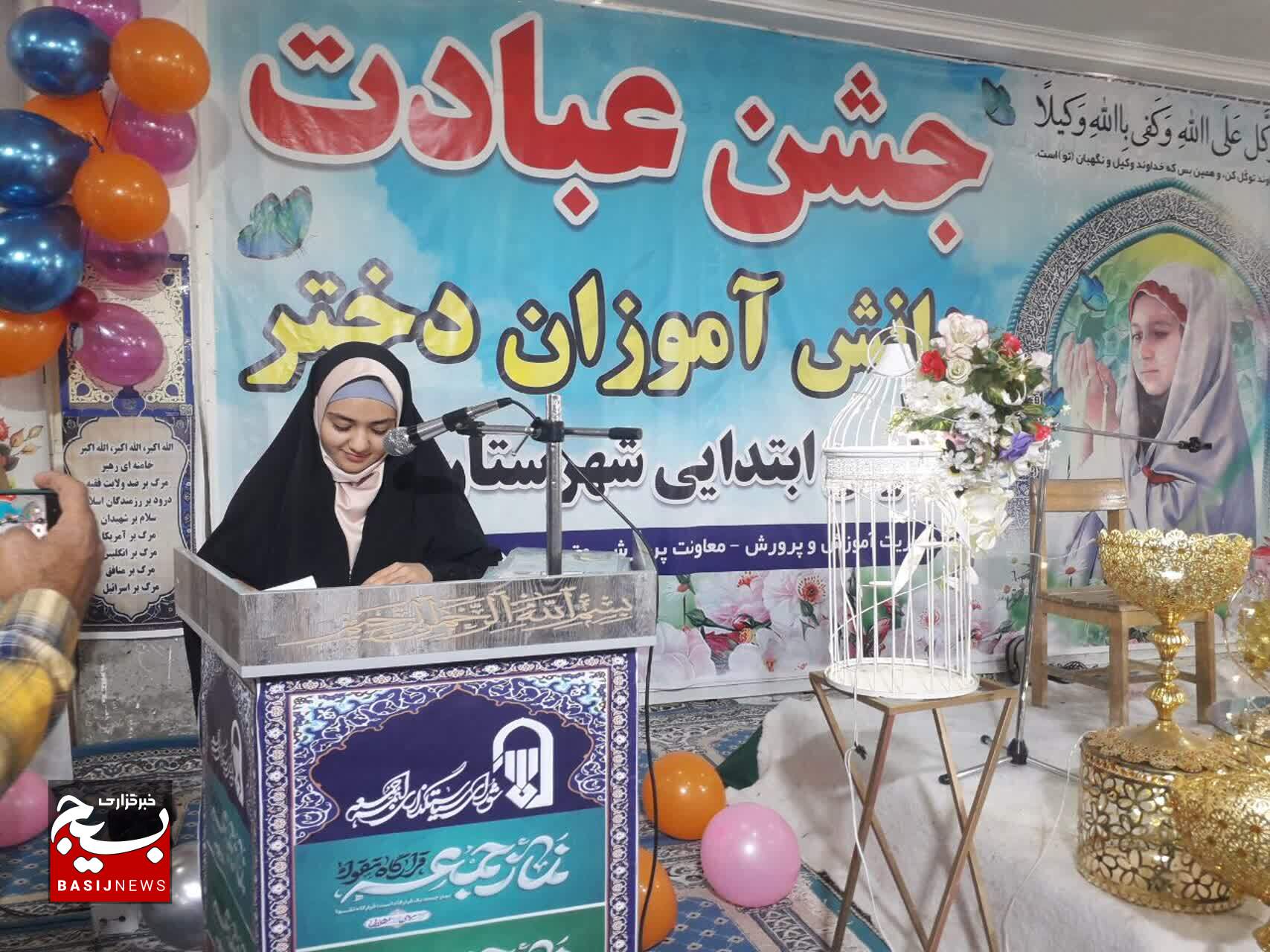 برگزاری جشن یک هزار و۱۰۰  فرشته در شوش