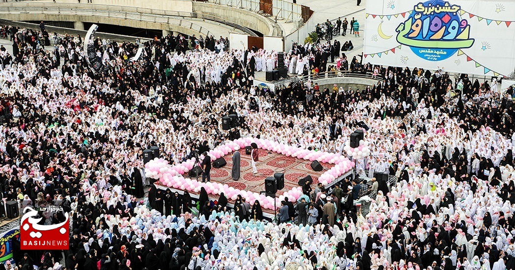 جشن ۱۰ هزار دانش‌آموز «روزه اولی‌» در مشهد + عکس