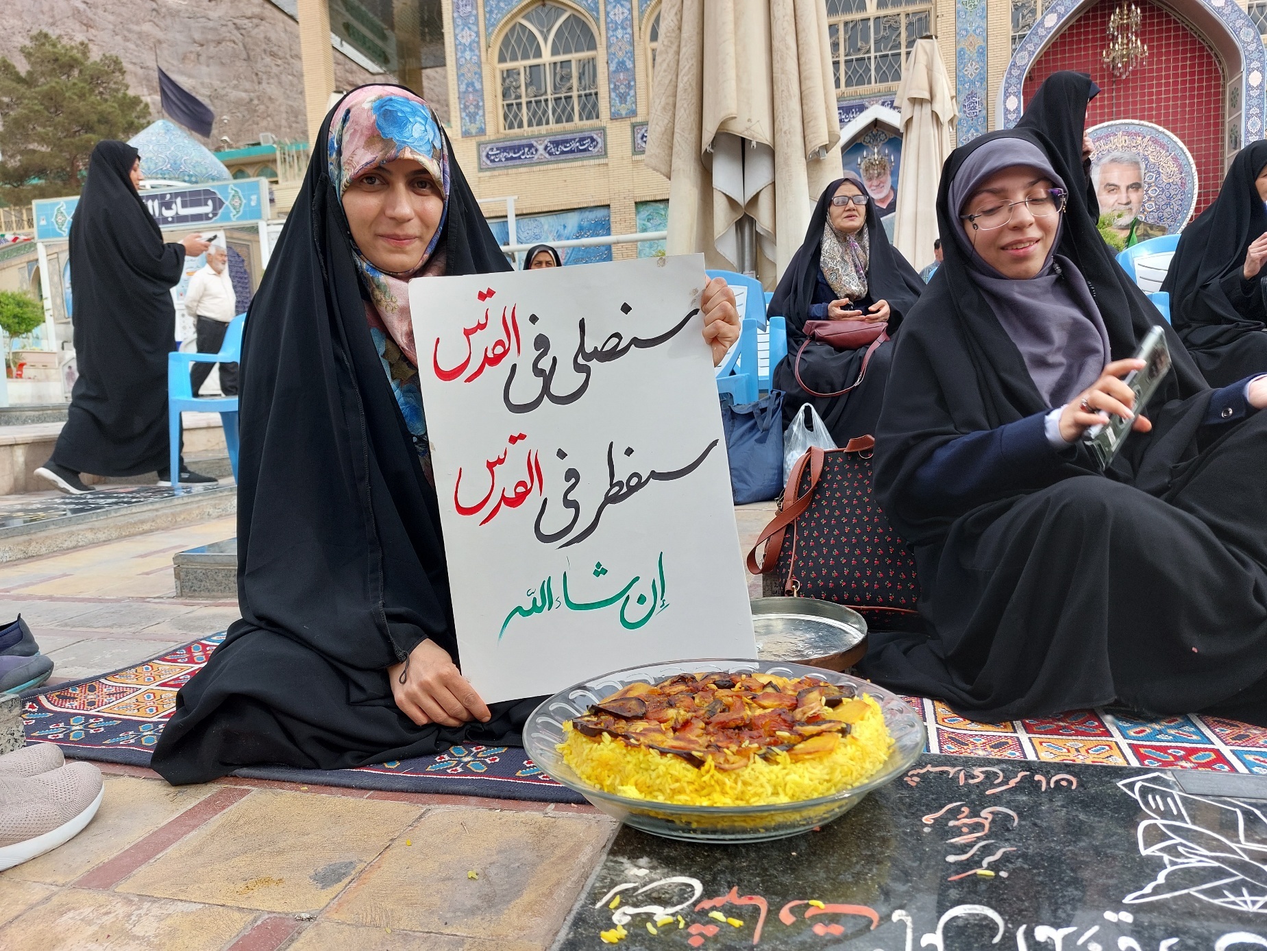 مقلوبه بانوان کرمانی در جوار مزار شهید القدس