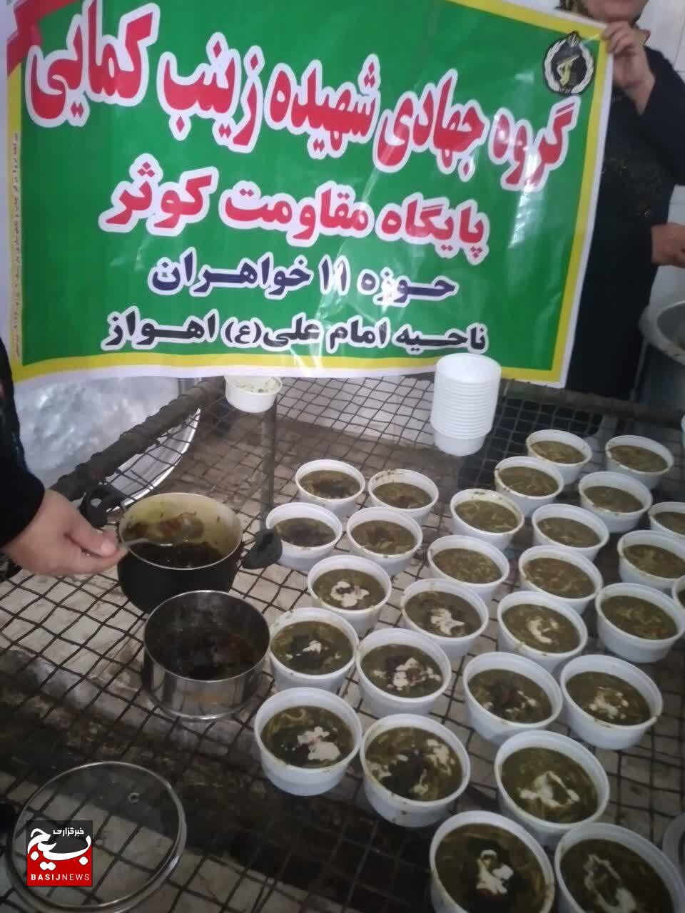 افطاری۲۰هزار نفری،گروه جهادی شهیده زینب کمایی به مددجویان دراهواز افطاری۲۰هزار نفری،گروه جهادی شهیده زینب کمایی به مددجویان دراهواز