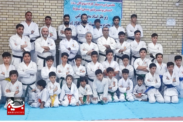 هفتمین دوره سمینار کاراته  در گناوه
