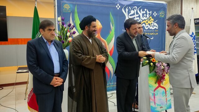 هنرمندان برگزیده سال ۱۴۰۱ کهگیلویه و بویراحمد معرفی شدند