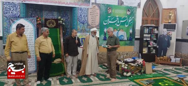 تجلیل از فعالین قرآنی روستای گورک کله بندی