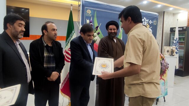 هنرمندان برگزیده سال ۱۴۰۱ کهگیلویه و بویراحمد معرفی شدند