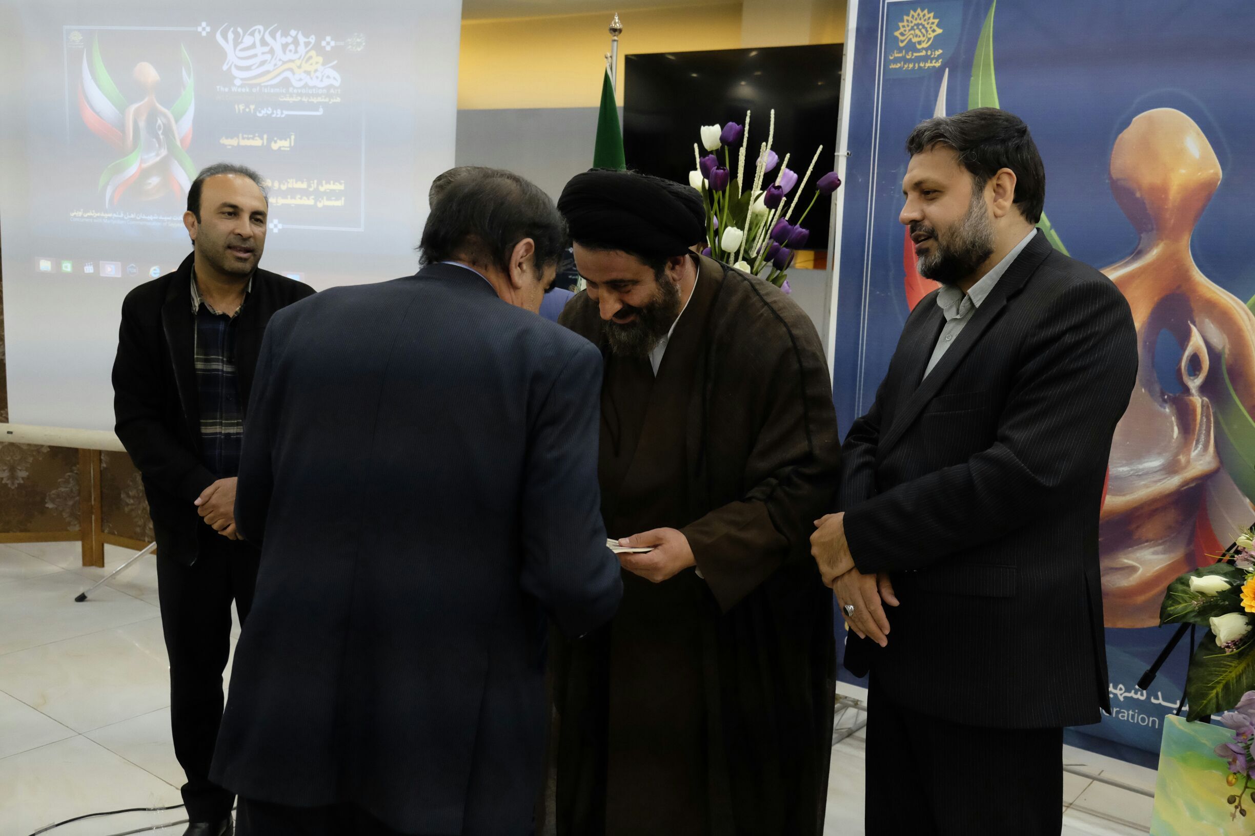 هنرمندان برگزیده سال ۱۴۰۱ کهگیلویه و بویراحمد معرفی شدند هنرمندان برگزیده سال ۱۴۰۱ کهگیلویه و بویراحمد معرفی شدند