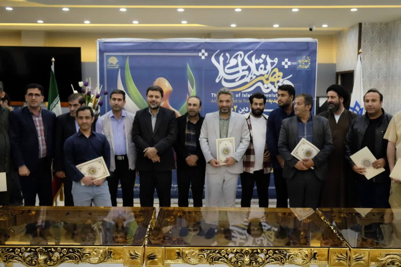 هنرمندان برگزیده سال ۱۴۰۱ کهگیلویه و بویراحمد معرفی شدند + ( تصاویر )