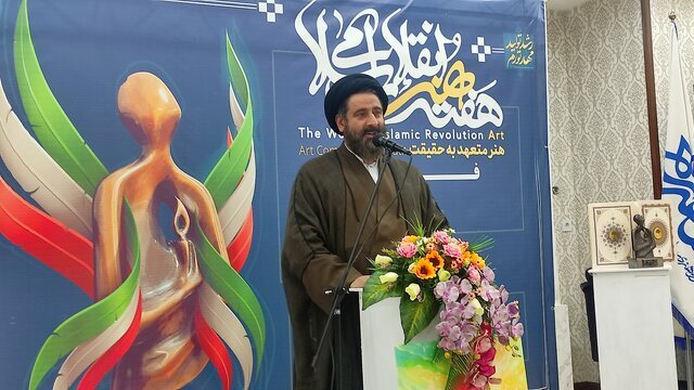 هنرمندان برگزیده سال ۱۴۰۱ کهگیلویه و بویراحمد معرفی شدند + ( تصاویر )