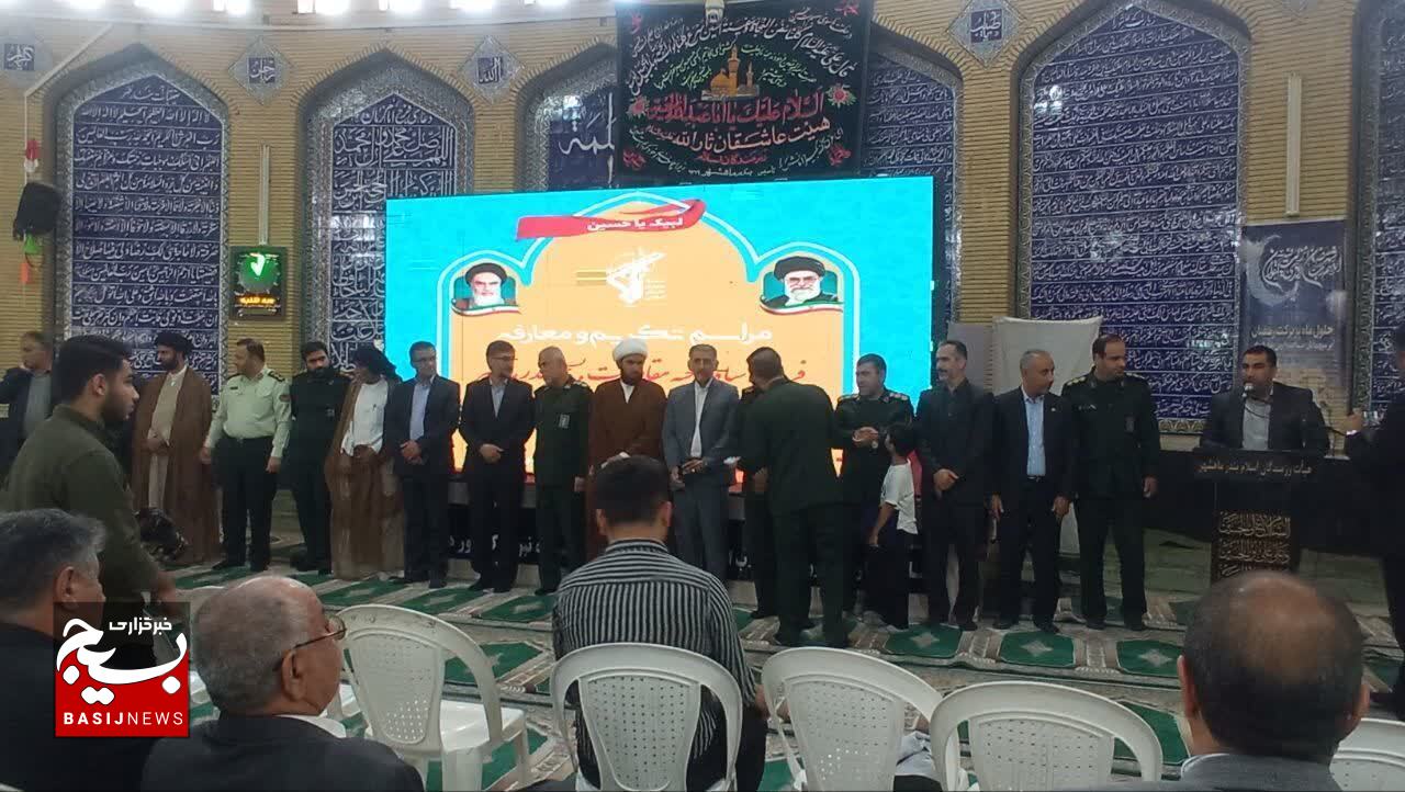 فرمانده جدید ناحیه مقاومت بسیج ماهشهر معارفه شد