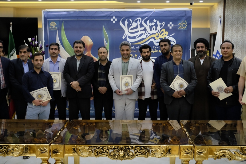 هنرمندان برگزیده سال ۱۴۰۱ کهگیلویه و بویراحمد معرفی شدند + ( تصاویر ) هنرمندان برگزیده سال ۱۴۰۱ کهگیلویه و بویراحمد معرفی شدند + ( تصاویر )