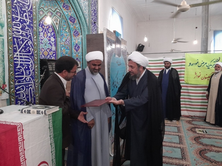 امام جمعه بخش آسمینون منوجان معرفی شد