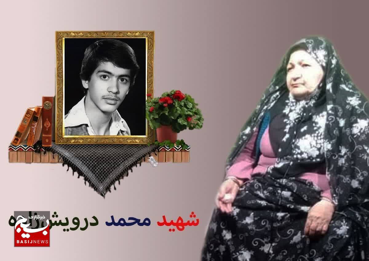   فعالیت های انقلابی محمد، من را آماده شنیدن خبر شهادتش کرده بود