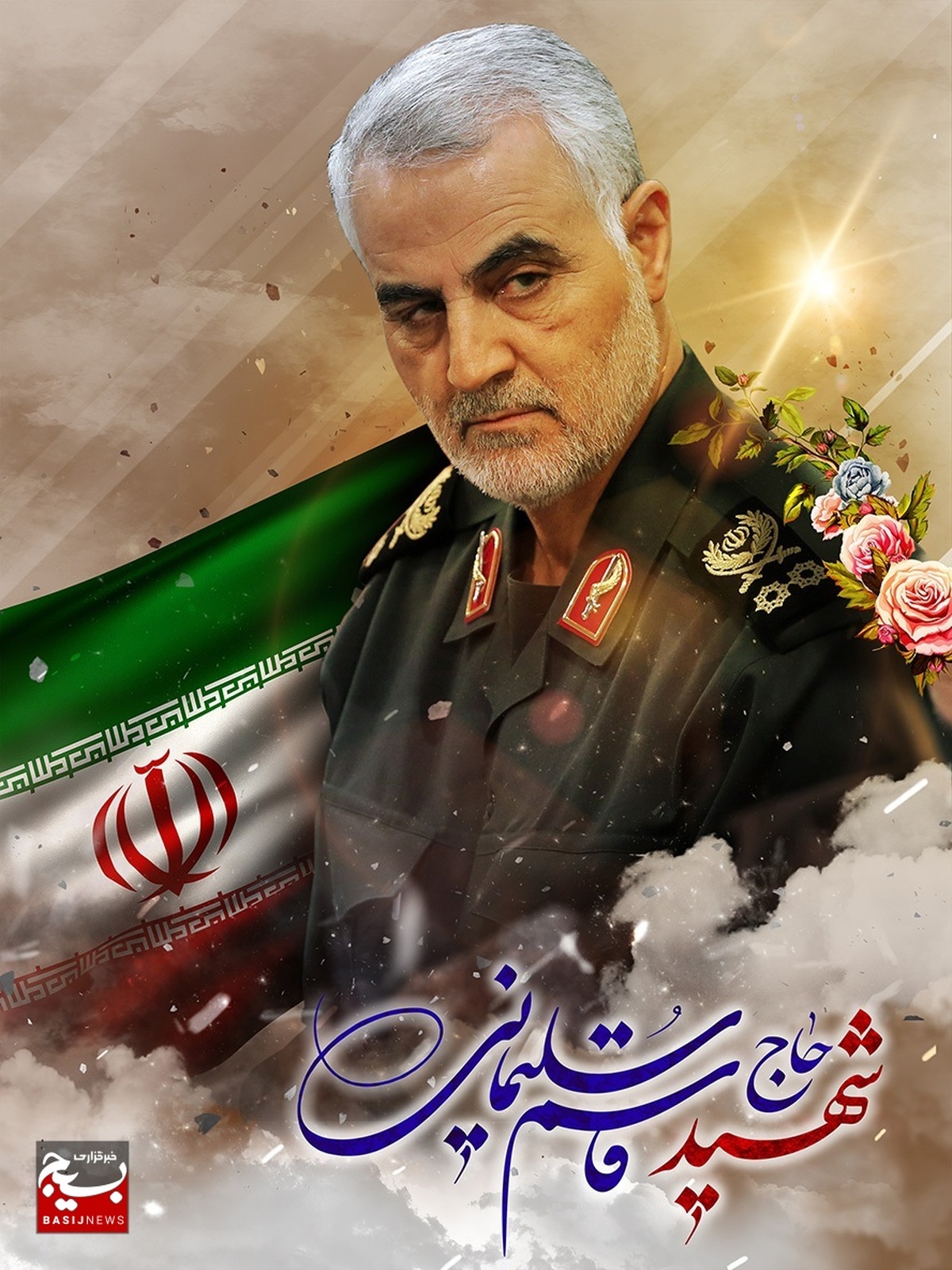 سیره عملی حاج قاسم، چراغ روشن سربازان این سرزمین است