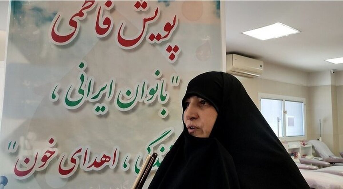 مشارکت  23 هزار پایگاه در پویش مهر فاطمی