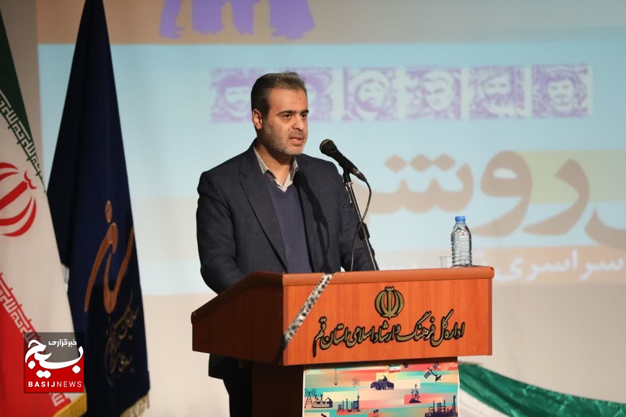 برگزیدگان دهمین جشنواره سراسری «شعر بسیج» معرفی شدند