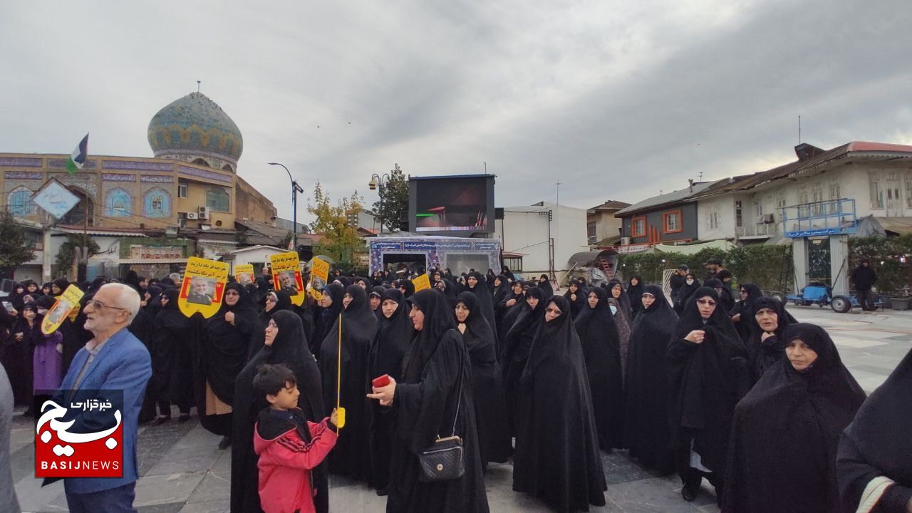 راهپیمایی مردم گیلان در پی محکومیت انفجار تروریستی کرمان