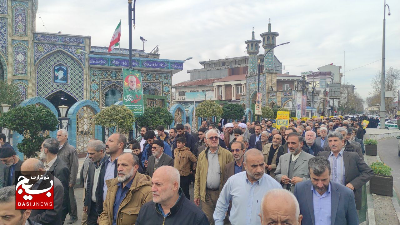 راهپیمایی مردم گیلان در پی محکومیت انفجار تروریستی کرمان