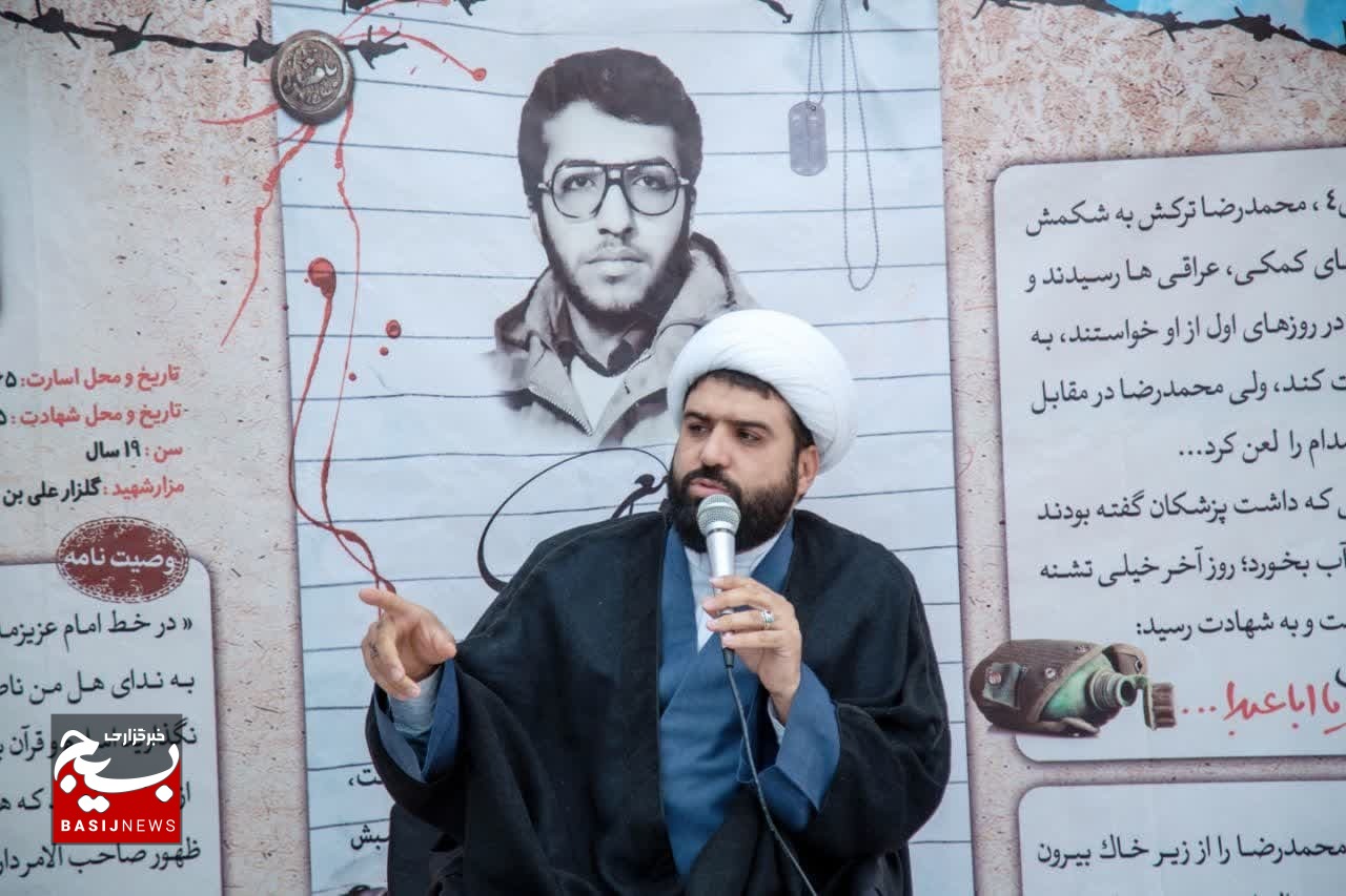 شهدای انقلاب اسلامی در پیروزی رزمندگان دنیا سهیم هستند شهدای انقلاب اسلامی در پیروزی رزمندگان دنیا سهیم هستند