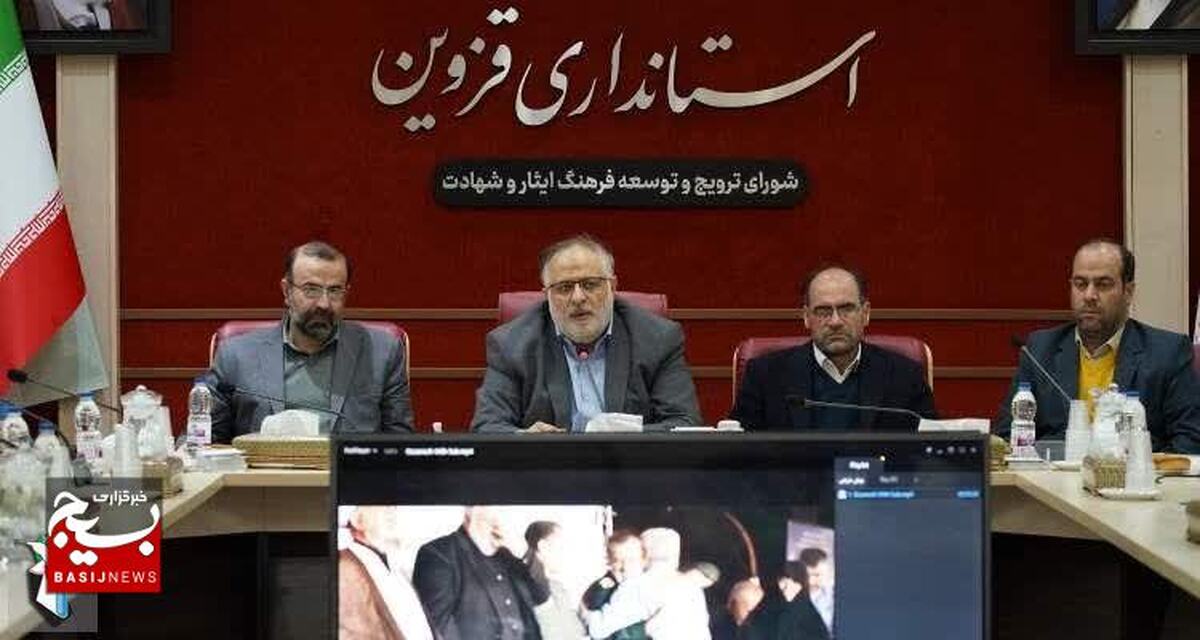 توطئه دشمنان، اراده ملت ایران را در پاسداری از ارزش‌های دینی‌ مصمم تر می کند/لزوم اهتمام مسئولان در دیدار با ایثارگران