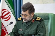 فرمانده سپاه الغدیر پیام تسلیت صادر کرد