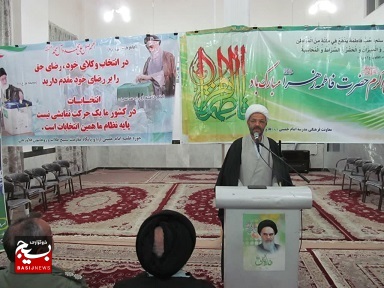 نشست بصیرتی طلاب و روحانیون شهرستان فلاورجان
