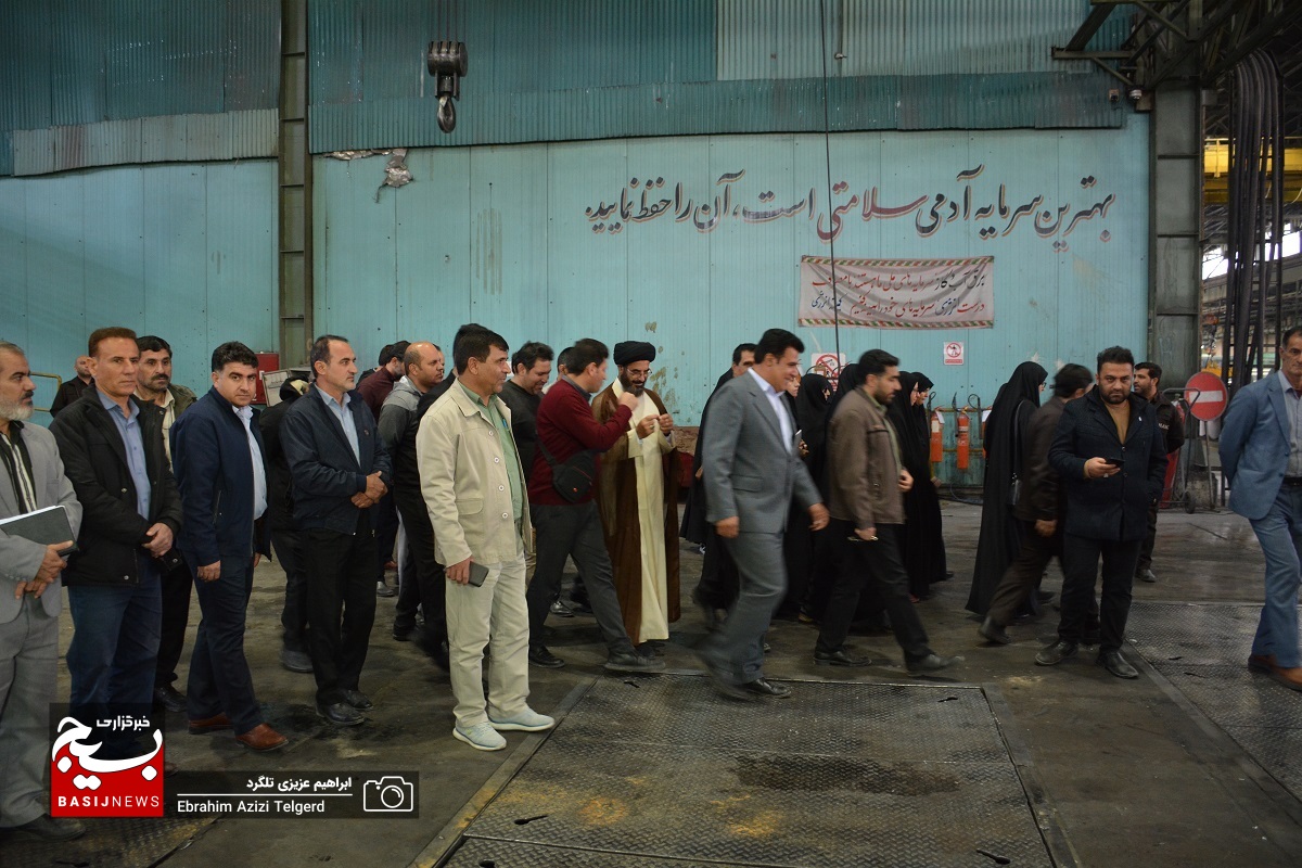 اردوی راهیان مقاومت و پیشرفت بسیج اساتید دانشگاه فنی وحرفه ای استان کهگیلویه و بویراحمد اردوی راهیان مقاومت و پیشرفت بسیج اساتید دانشگاه فنی وحرفه ای استان کهگیلویه و بویراحمد