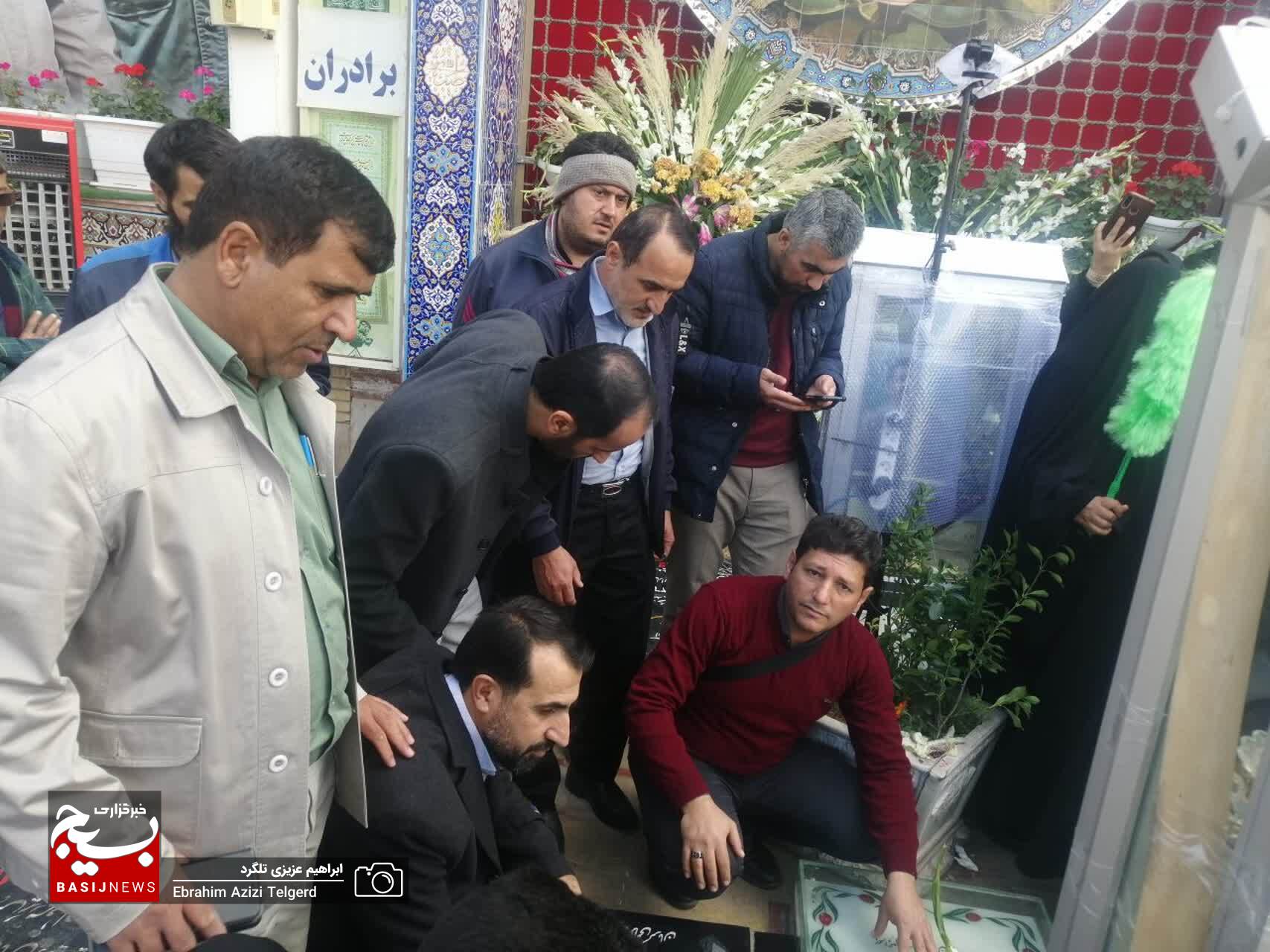 اردوی راهیان مقاومت و پیشرفت بسیج اساتید دانشگاه فنی وحرفه ای استان کهگیلویه و بویراحمد اردوی راهیان مقاومت و پیشرفت بسیج اساتید دانشگاه فنی وحرفه ای استان کهگیلویه و بویراحمد