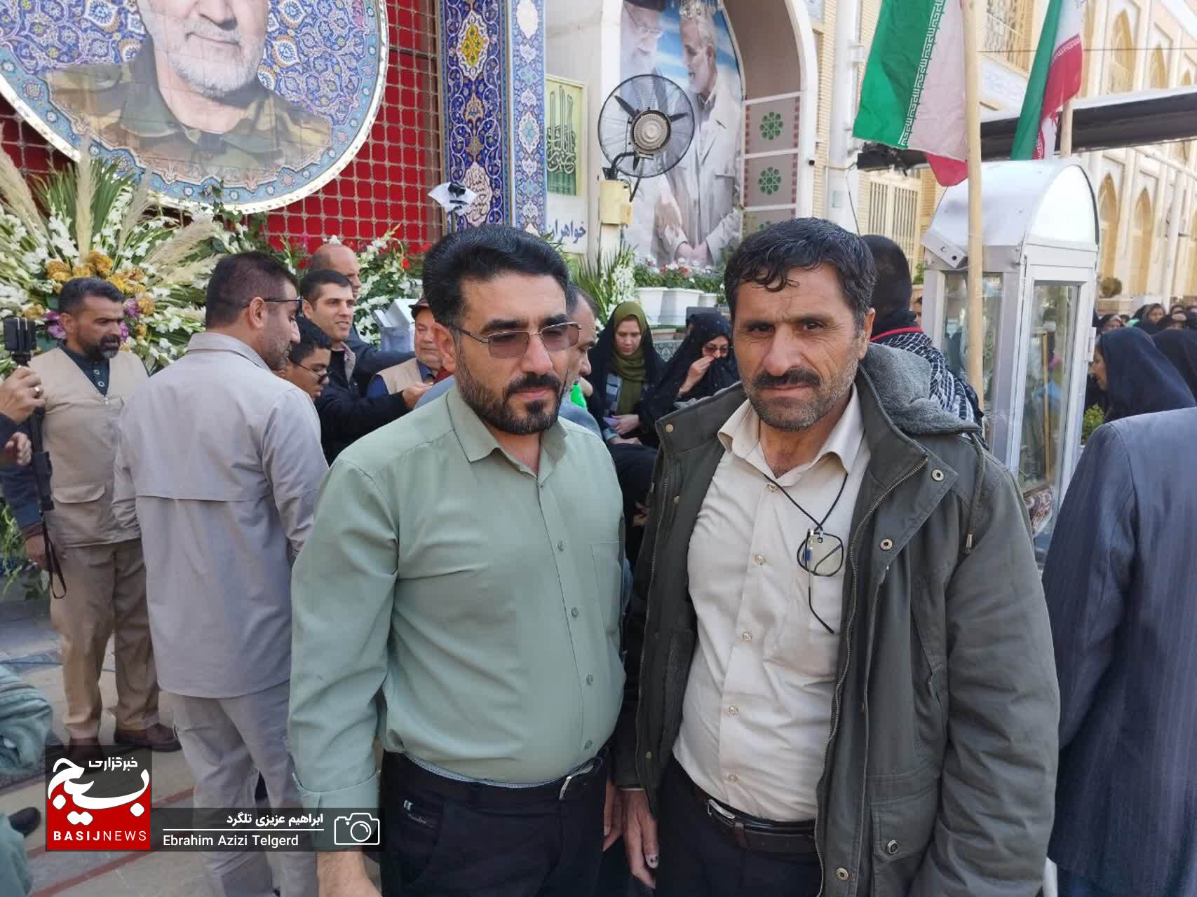 اردوی راهیان مقاومت و پیشرفت بسیج اساتید دانشگاه فنی وحرفه ای استان کهگیلویه و بویراحمد اردوی راهیان مقاومت و پیشرفت بسیج اساتید دانشگاه فنی وحرفه ای استان کهگیلویه و بویراحمد