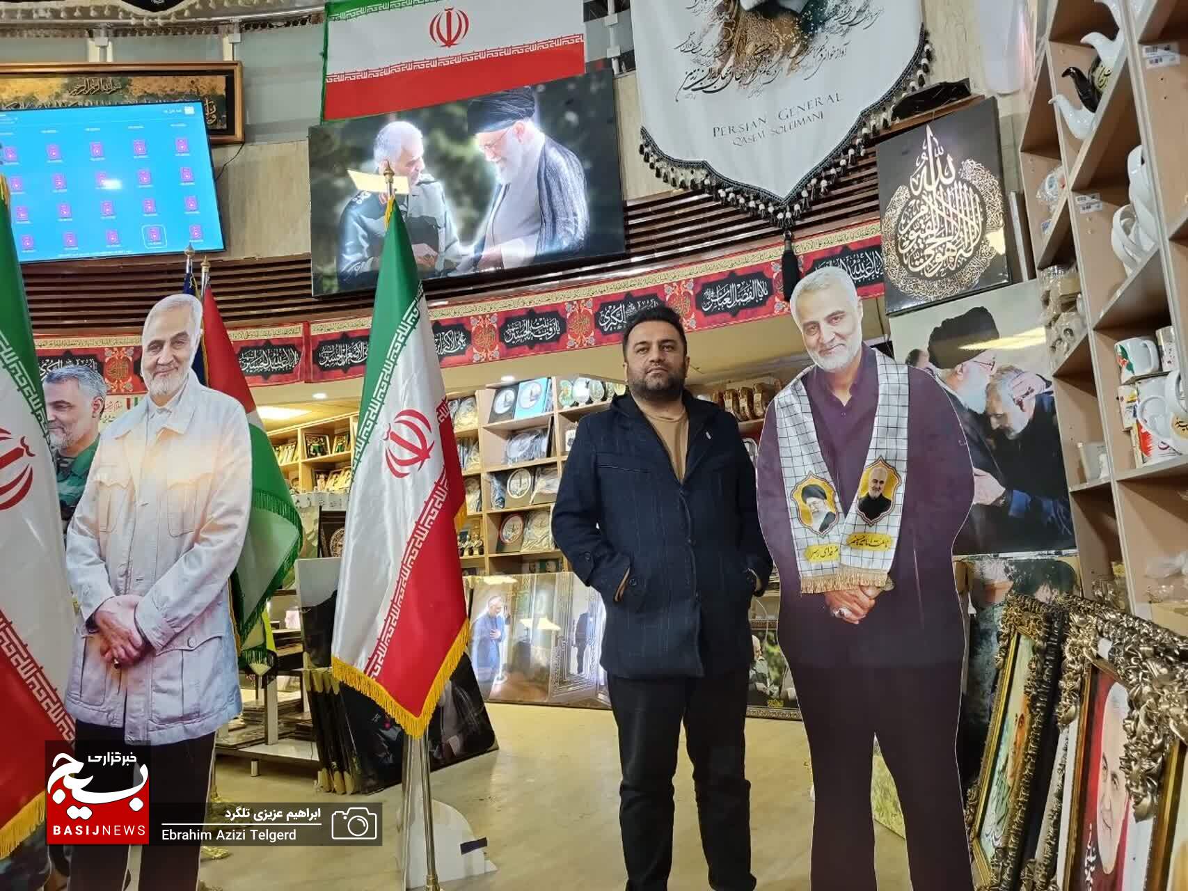 اردوی راهیان مقاومت و پیشرفت بسیج اساتید دانشگاه فنی وحرفه ای استان کهگیلویه و بویراحمد اردوی راهیان مقاومت و پیشرفت بسیج اساتید دانشگاه فنی وحرفه ای استان کهگیلویه و بویراحمد