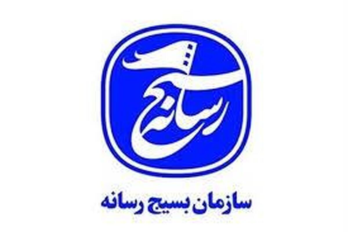 نهضت مطالبه گری رسانه ها در گرمسار آغاز شد