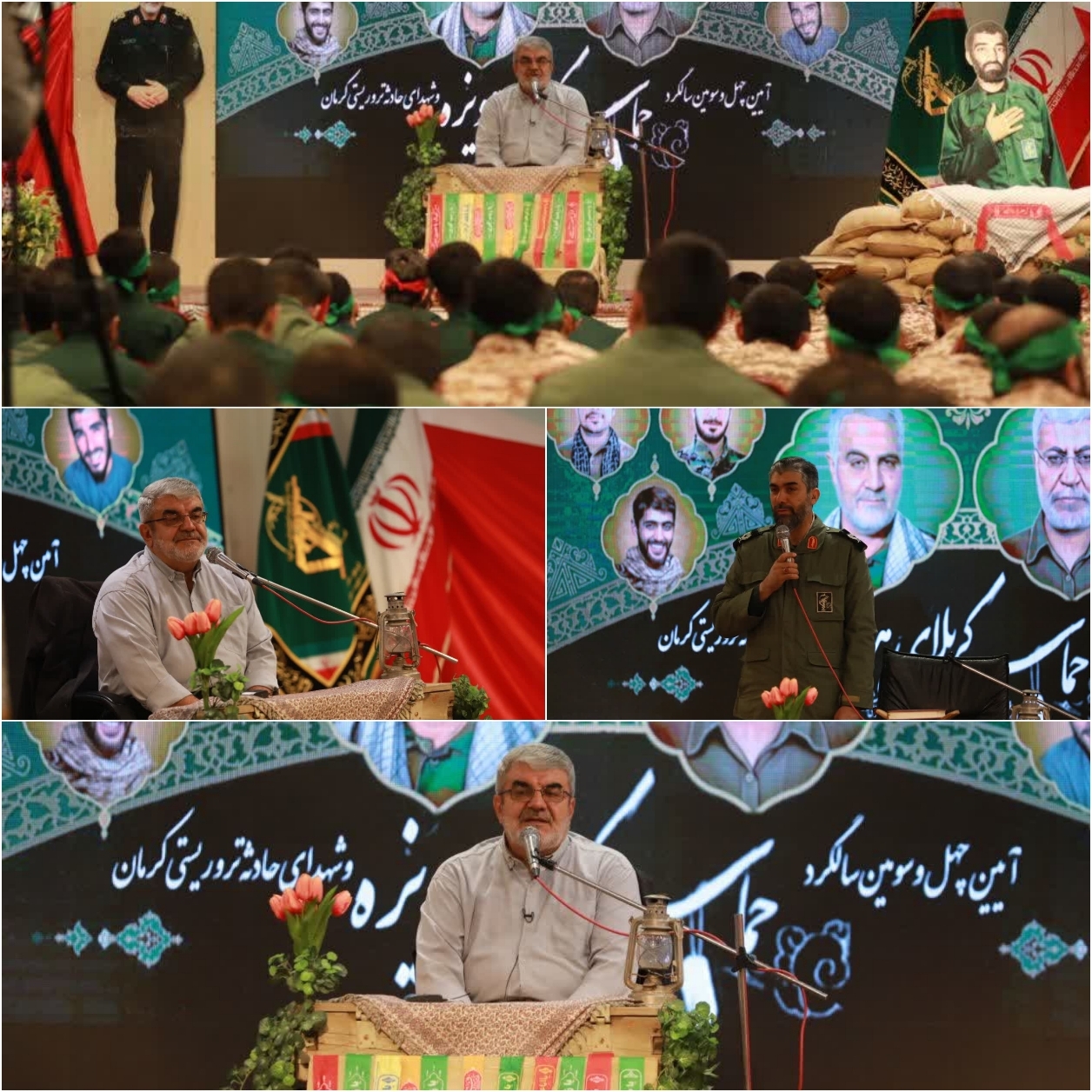 امروز عملیاتیترین اردوگاه زمینهساز ظهور سپاه پاسداران انقلاب اسلامی است/خون پاک شهید سلیمانی کل دنیا را تصرف خواهد کرد + فیلم امروز عملیاتیترین اردوگاه زمینهساز ظهور سپاه پاسداران انقلاب اسلامی است/خون پاک شهید سلیمانی کل دنیا را تصرف خواهد کرد + فیلم
