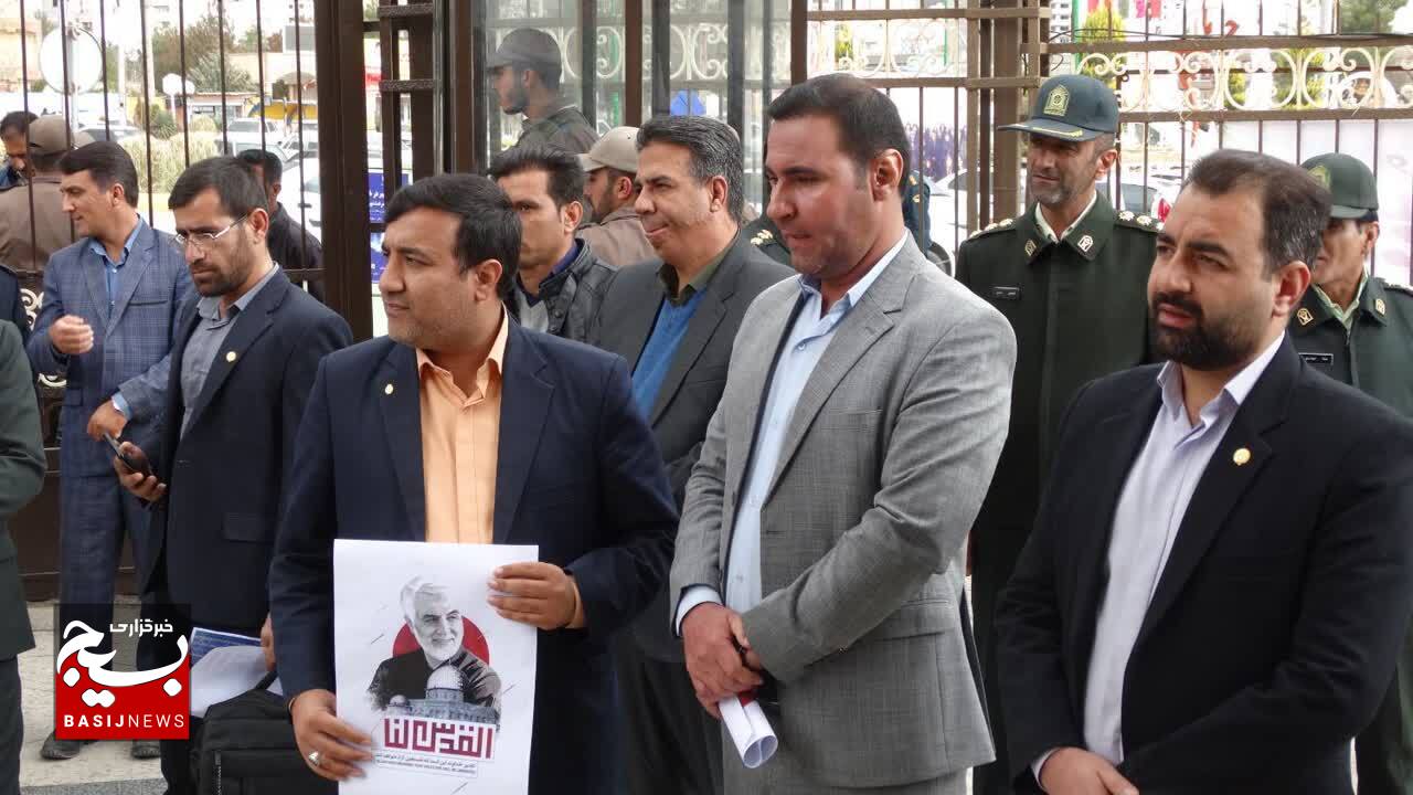 تجمع حقوق دانان انقلابی کهگیلویه و بویراحمد در اعتراض به جنایات صهیونیست ها در غزه
