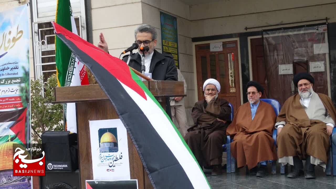 تجمع حقوق دانان انقلابی کهگیلویه و بویراحمد در اعتراض به جنایات صهیونیست ها در غزه