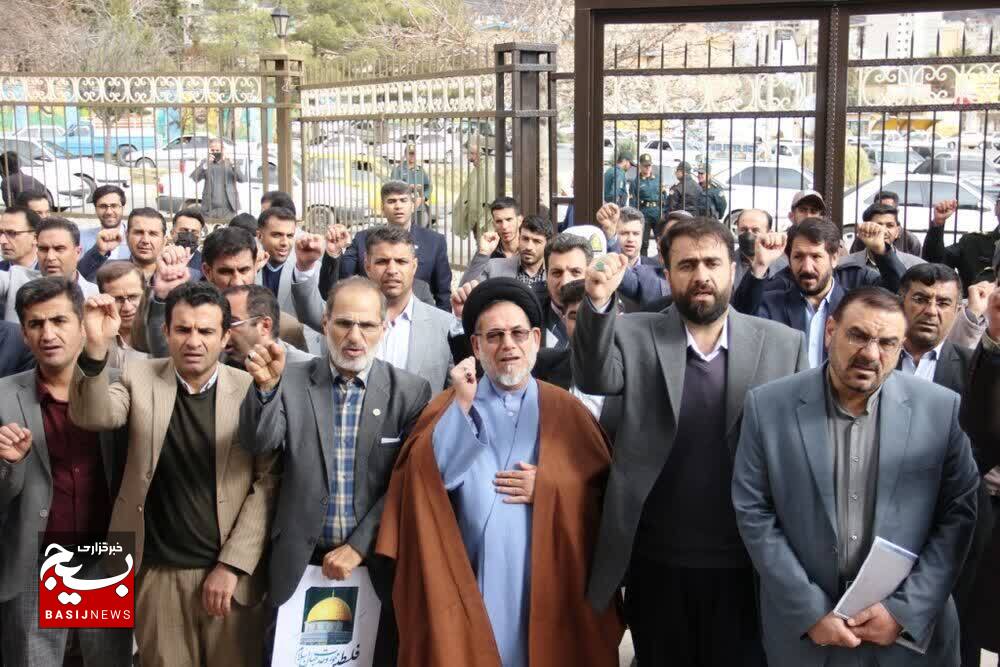 تجمع حقوق دانان انقلابی کهگیلویه و بویراحمد در اعتراض به جنایات صهیونیست ها در غزه
