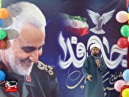 اجتماع بزرگ پسران حاج قاسم در درگز+تصاویر و فیلم