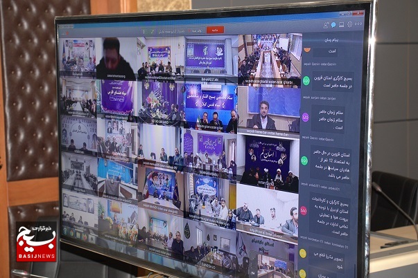 برگزاری دومین جلسه آموزش و توانمند سازی هادیان سیاسی با حضور سردار جوانی معاون سیاسی سپاه