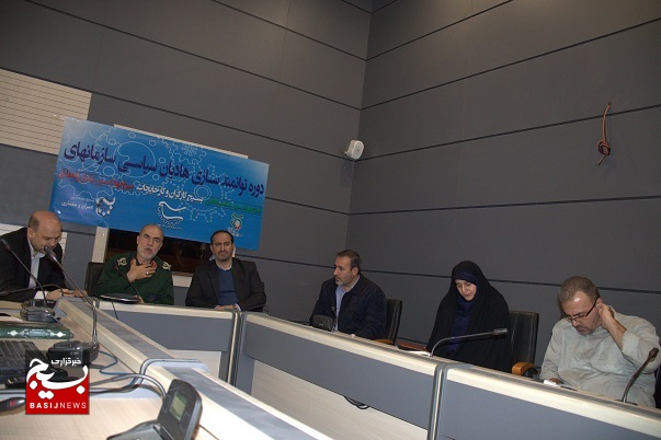 برگزاری دومین جلسه آموزش و توانمند سازی هادیان سیاسی با حضور سردار جوانی معاون سیاسی سپاه برگزاری دومین جلسه آموزش و توانمند سازی هادیان سیاسی با حضور سردار جوانی معاون سیاسی سپاه