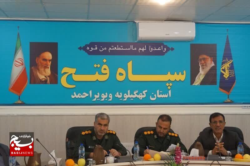 مشارکت سپاه و بسیج در طرح عظیم و مردمی کاشت یک میلیارد درخت